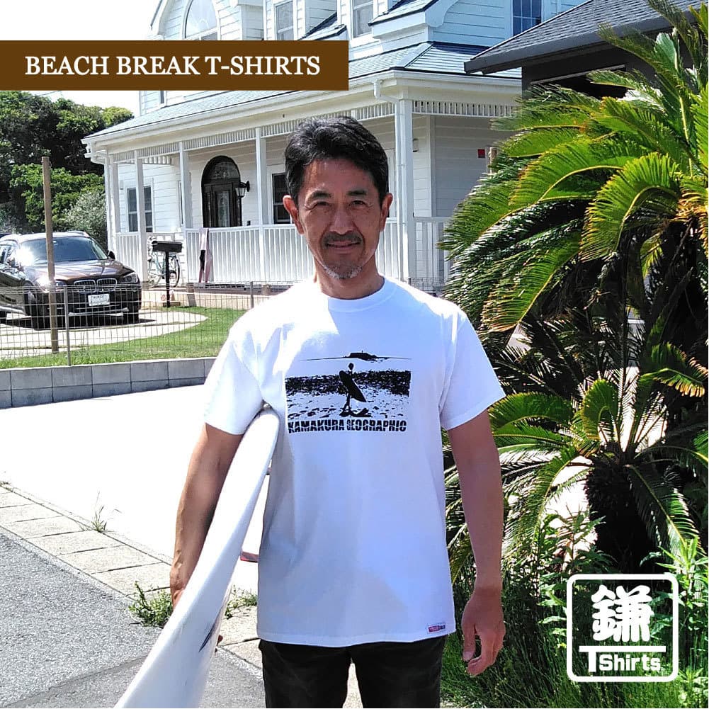 鎌倉湘南のTシャツ工房