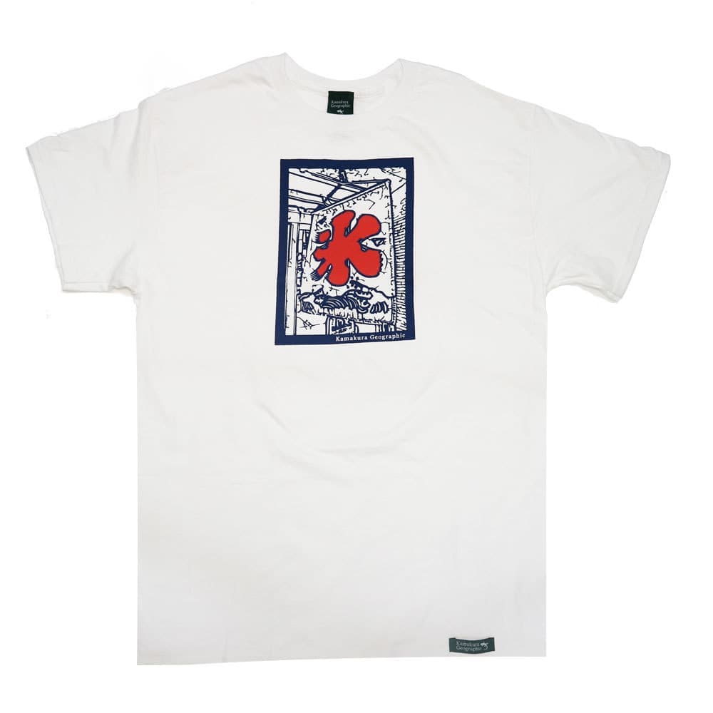 鎌倉ジオグラフィック　Tシャツ